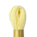 Maxi Mouline 1 - [product type] - [product vendor] - Modista