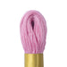 Maxi Mouline 1 - [product type] - [product vendor] - Modista