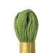 Maxi Mouline 2 - [product type] - [product vendor] - Modista