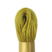 Maxi Mouline 3 - [product type] - [product vendor] - Modista