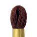 Maxi Mouline 3 - [product type] - [product vendor] - Modista